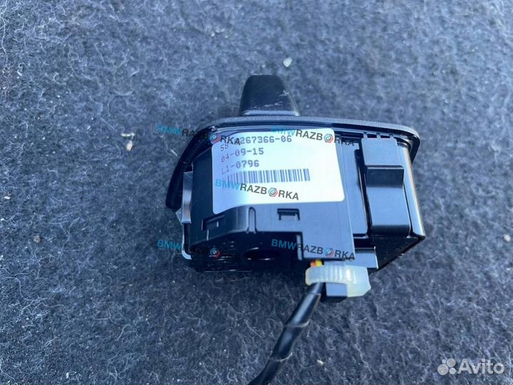 Джойстик регулировки рулевой колонки BMW X5 F15