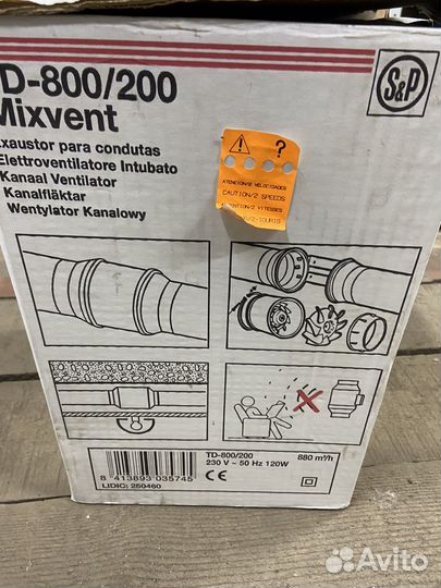 Канальный вентилятор Mixvent TD 800/200