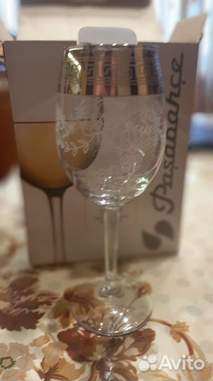 Набор Бокалы-Фужеры для вина 2шт. Pasabahce