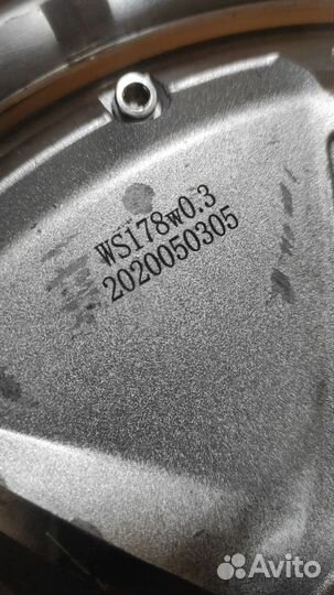 Мотор колесо White Siberia 3950W (WS178w0.3)