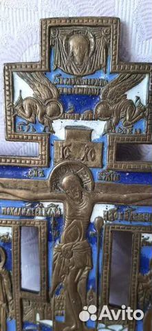 Распятие с эмалью