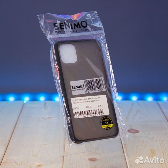 Задняя накладка для iPhone 11 (силикон, черная, кр