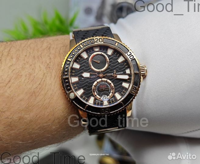 Мужские механические часы Ulysse Nardin