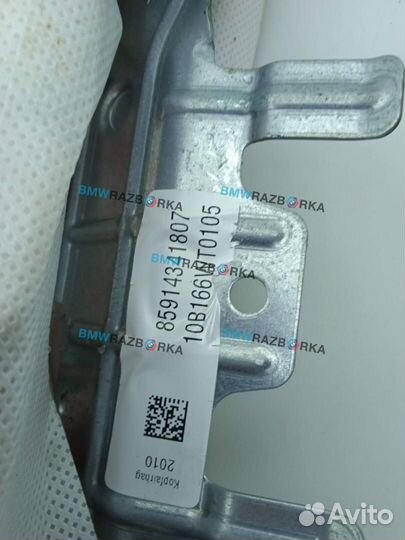 Подушка безопасности боковая (шторка) правая BMW 5