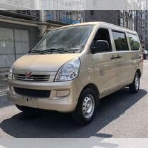 Wuling Rongguang 1.5 MT, 2021, 53 130 км, с пробегом, цена 960 000 руб.