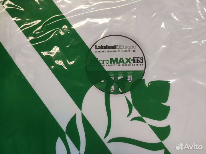 Комбинезон защитный Lakeland