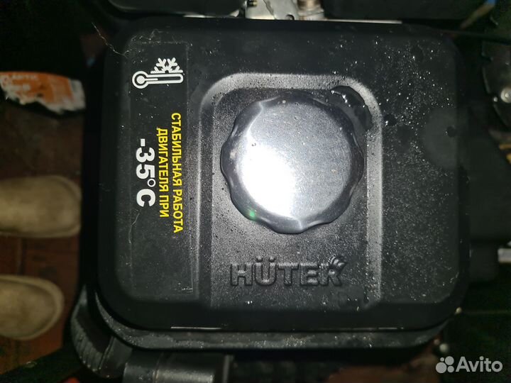 Снегоуборщик бензиновый huter sgc 4800B