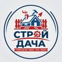 Ленинградская область, Сланцы, улица Кирова