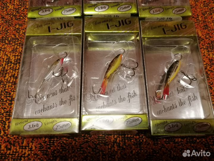 Ратлины, балансиры Izumi