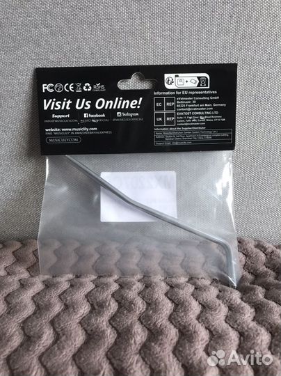 Рычаг тремоло, новый