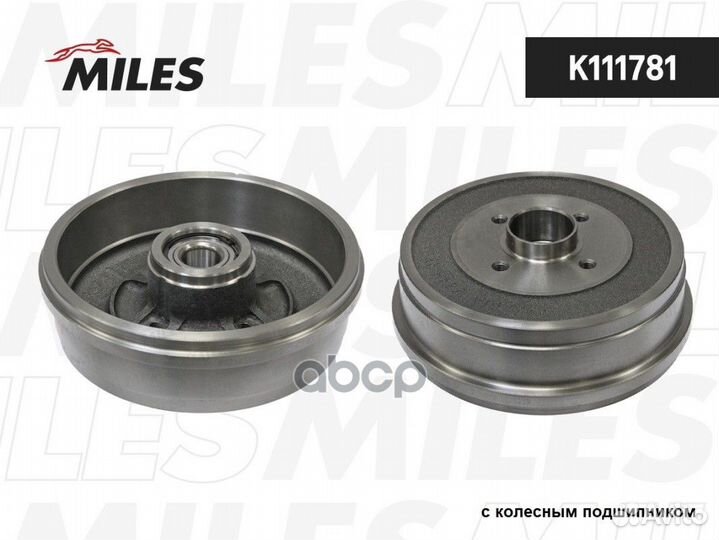 Барабан тормозной с подшипником без ABS LADA LA