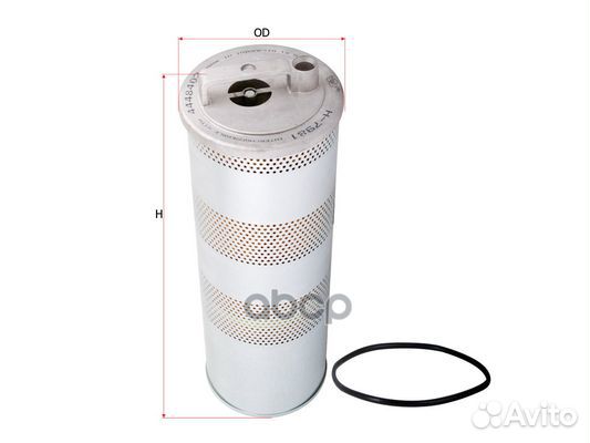 Фильтр гидравлический HCV H7981 Sakura