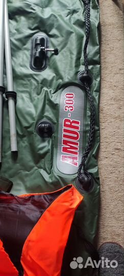 Надувная лодка пвх