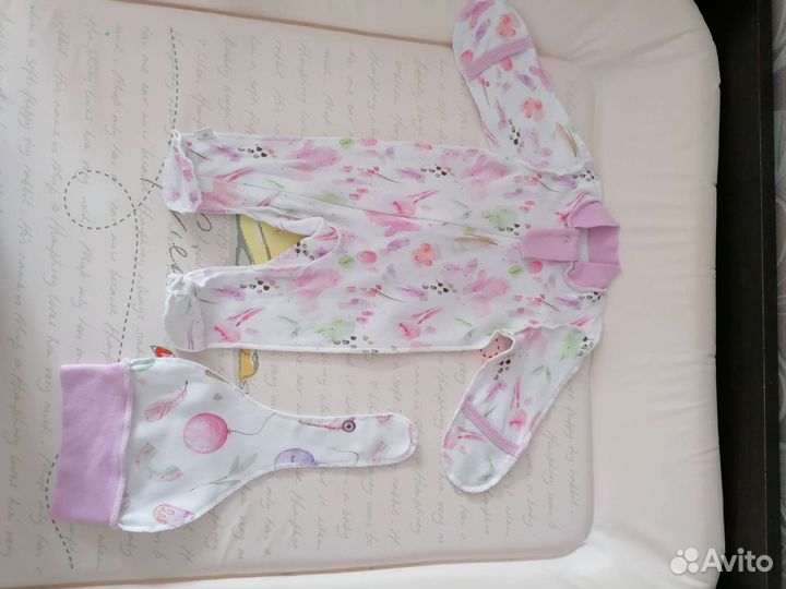 Комплект на выписку