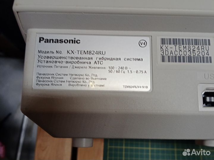 Мини атс panasonic KX-tem824