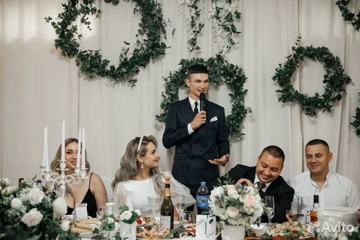 Ведущий на свадьбу