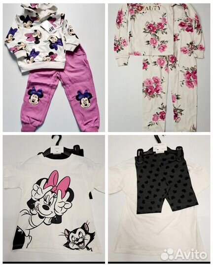 Костюм для девочки в сад 104