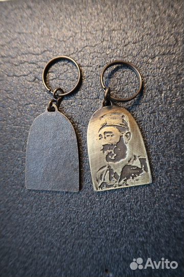 Сербия. Югославия. Брелок. Четники