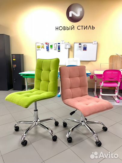 Компьютерное кресло tch 13954 офисное кресло