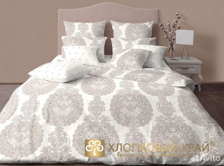 Белье постельное. Самое лучшее качество