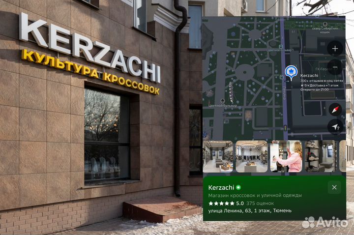 Adidas Bad Bunny X Originals Campus 00S Grey Black