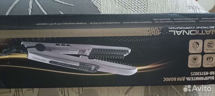 Выпрямитель для волос новый