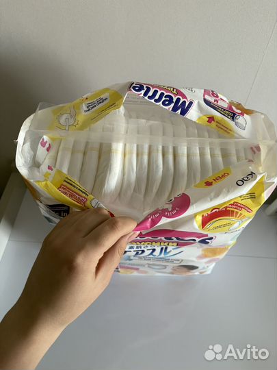 Подгузники трусики мерис