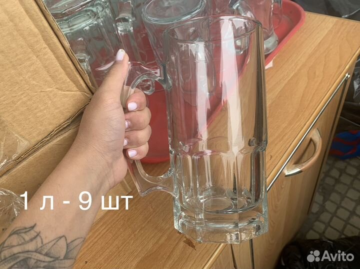 Стаканы, кружки пивные