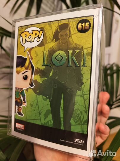 Funko Pop Loki (615)