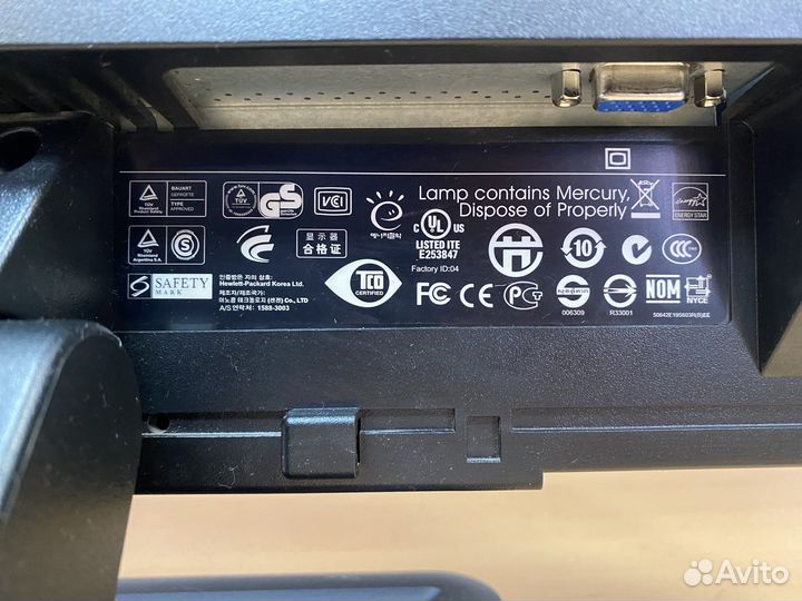 Монитор HP LE1901w