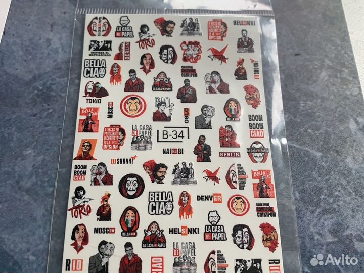 Слайдеры новые,могу поменять на гель лак