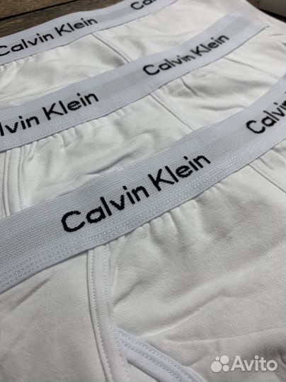 Трусы мужские белые calvin klein