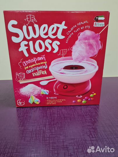 Аппарат сладкая вата