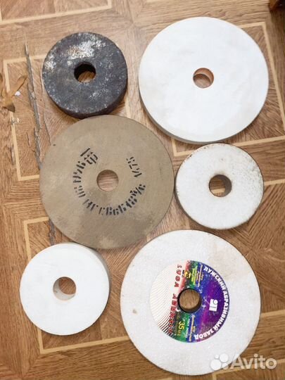 Шлифовальные круги