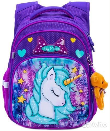 Школьный рюкзак