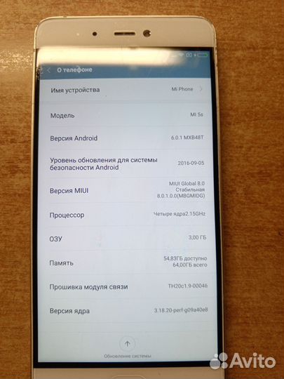 Xiaomi Mi 5S, 3/64 ГБ