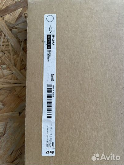 Зеркало IKEA spildra