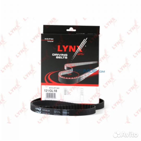 Ремень грм audi 80 1.3-1.8 90 / 100 1.8 90 VW Cadd