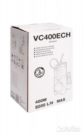 Насос погружной дренажный для грязной воды 8000лч