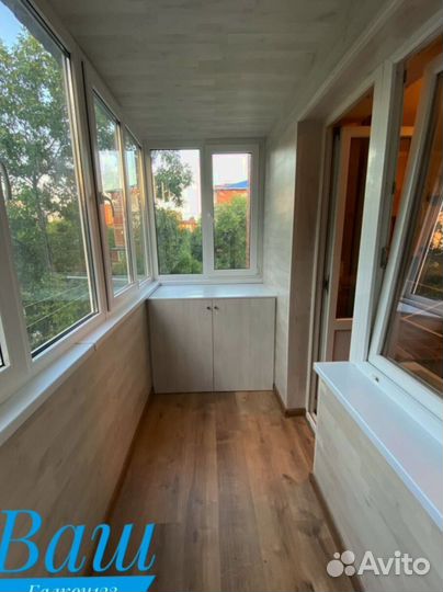 Остекление/ремонт балконов и лоджий под ключ