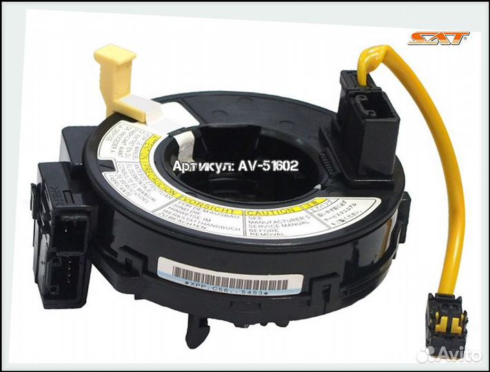 Шлейф подрулевой suzuki grand vitara 2005