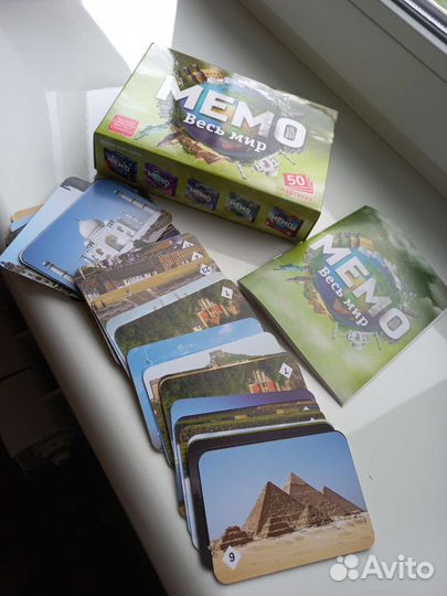 Мемори игра