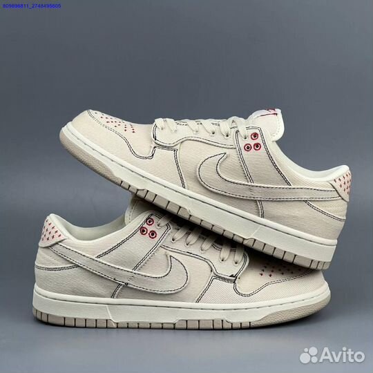 Кроссовки Nike Dunk Shashiko (Арт.74637)