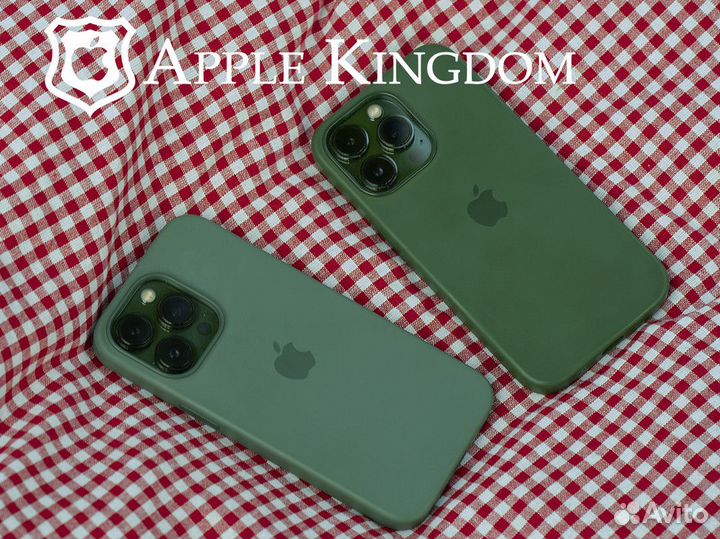 Подарите себе мир Apple с Apple Kingdom