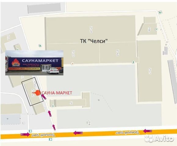 Каминный набор напольный 