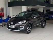 Renault Kaptur 2.0 AT, 2016, 116 000 км, с пробегом, цена 1 487 000 руб.