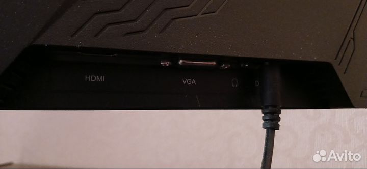 Монитор dexp 21