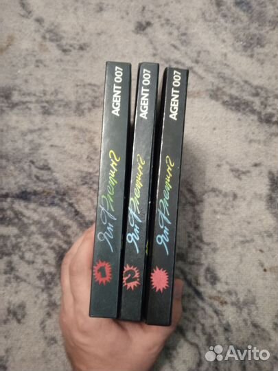 Ян Флеминг Агент 007 3 тома