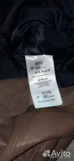 Платье кожаное натуральное