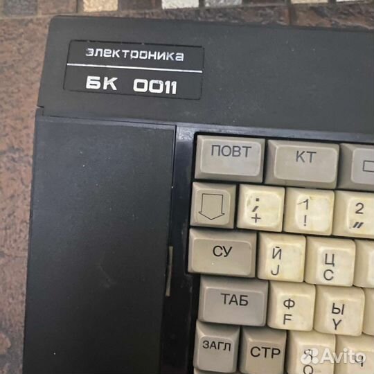 Компьютер Электроника бк 0011